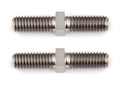 FT Titanium Turnbuckles, M3x16 mm/0.630 in, silver - view 1