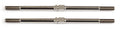 FT Titanium Turnbuckles, M3x71 mm/2.80 in, silver - view 1