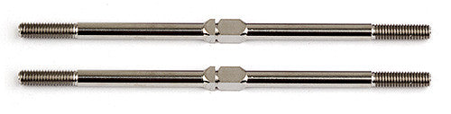 FT Titanium Turnbuckles, M3x71 mm/2.80 in, silver - view 1