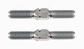 FT Titanium Turnbuckles, M3x21 mm/0.83 in, silver - view 1