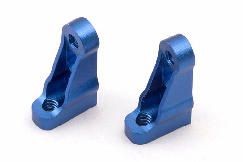FT Blue Aluminum Servo Mounts - view 1