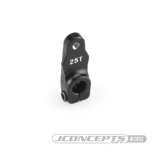 Aluminum, 25T Clamping Servo Horn - 18mm