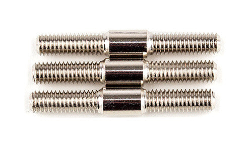 Link Set, Enduro IFS - view 1
