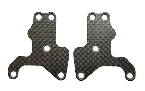 RC8B3.2 FT Front Suspension Arm Inserts, carbon fiber, 1.2mm - view 1
