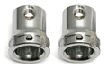 FT Gearbox Input Cups, aluminum, silver - view 1