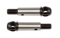 RC10B74 FT Front DCV Axles - view 1