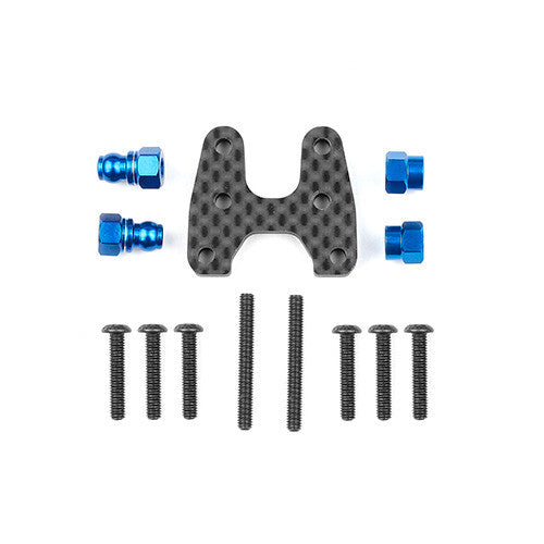 RC10B7 FT Rear Inverted Shock Standoff Set - view 1