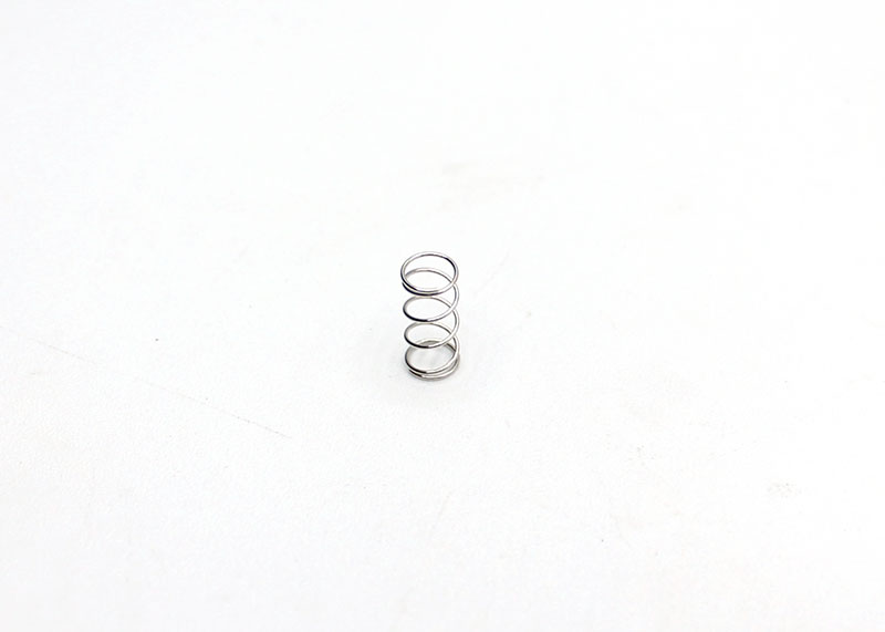 FX28A-07 Reflex Racing FX28 Center Spring - Silver (Medium)