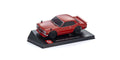 ASC MA-020 NISSAN SKYLINE 2000GT-R (KPGC10) Tuned Ver. Red 60th Anniversary - view 1