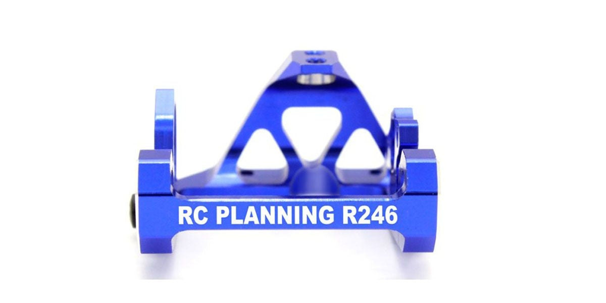 MM One Piece Aluminum Motor Mount(MR-03) - view 2